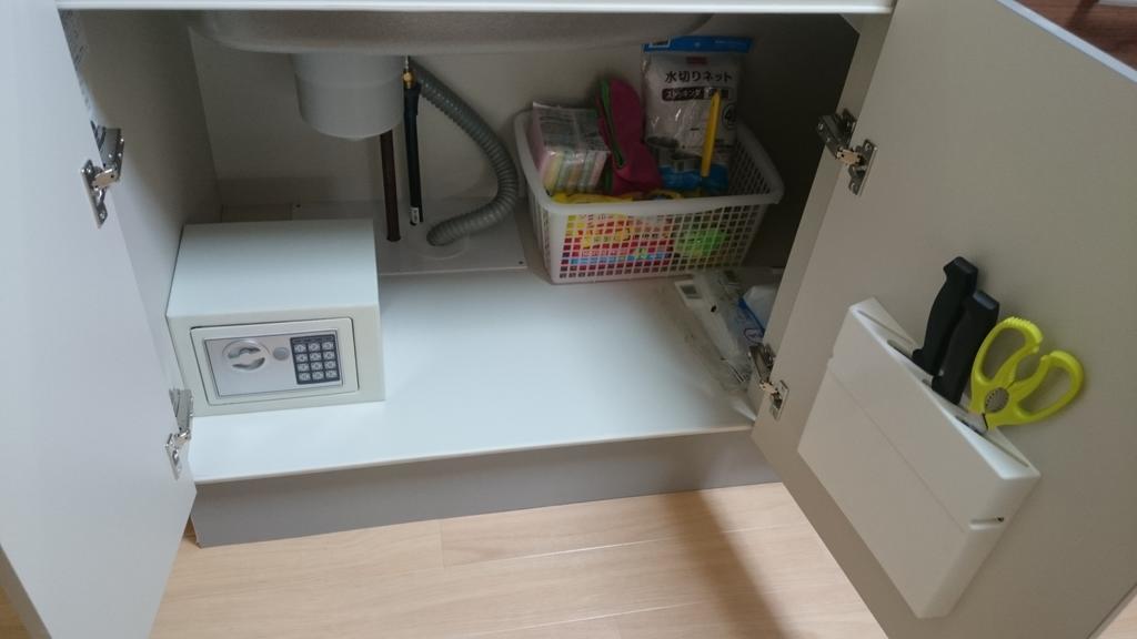 Issyuku Hostel Tokyo Dış mekan fotoğraf