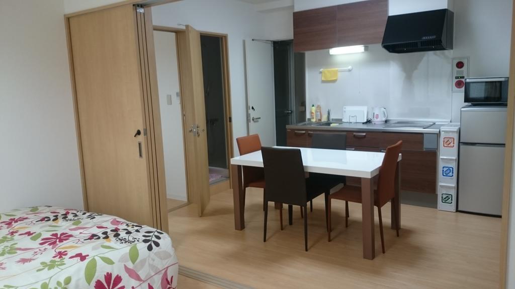 Issyuku Hostel Tokyo Dış mekan fotoğraf