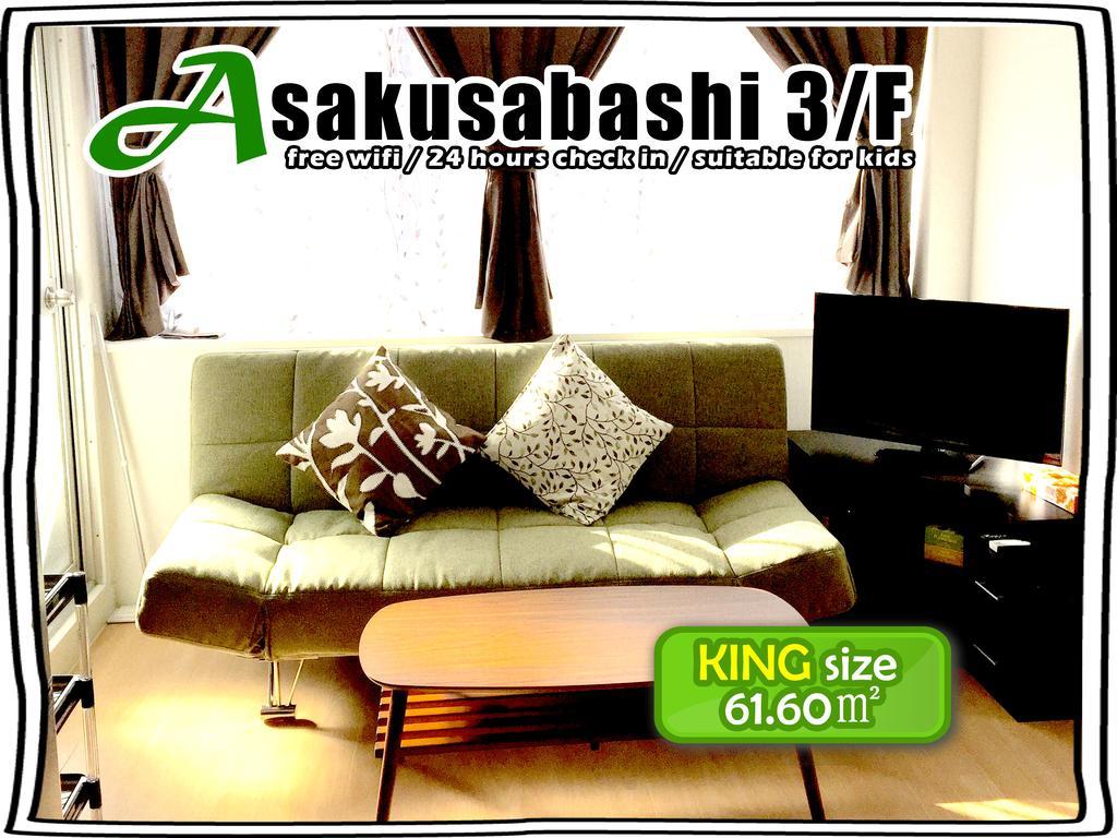 Issyuku Hostel Tokyo Dış mekan fotoğraf